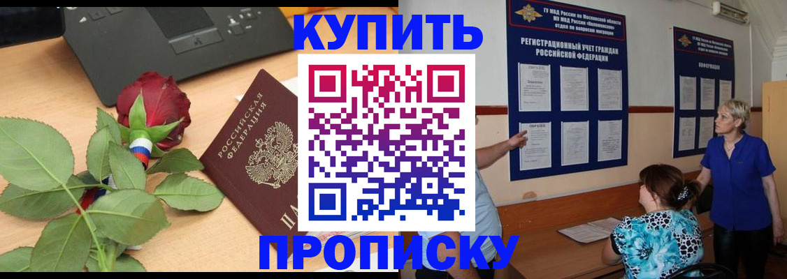 форма 3 в Лукоянове